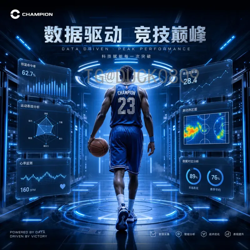 2026世界杯会徽正式发布：融合多元文化，致敬足球精神