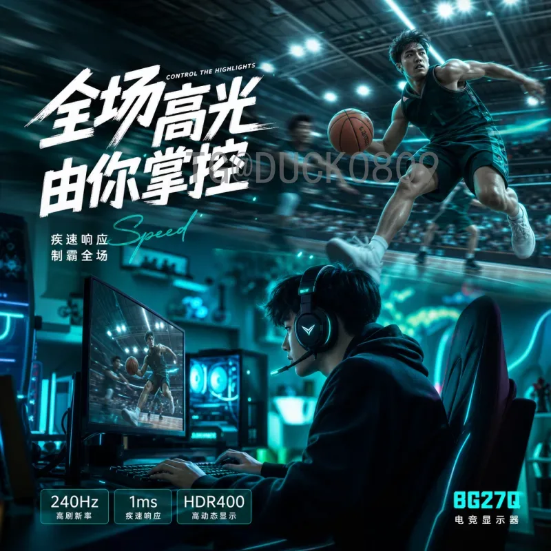 2026美加墨世界杯亚洲区名额全面解析：8.5个席位如何分配？